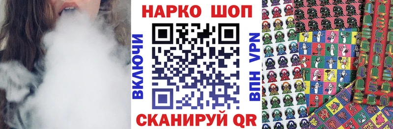 Все наркотики Осташков АМФЕТАМИН  Меф мяу мяу 