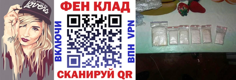 mega ТОР Осташков АМФ Розовый