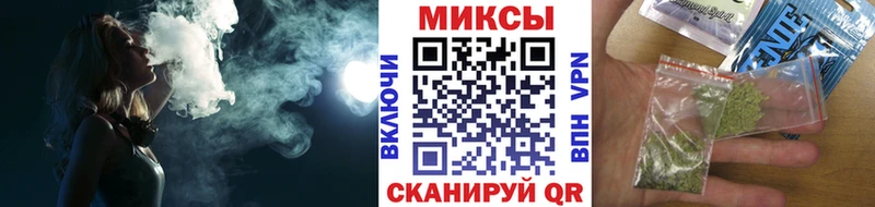 Бутират Butirat  Осташков 