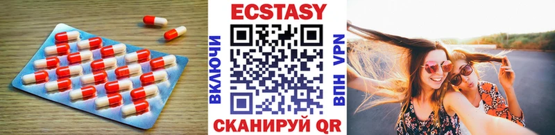 мега ТОР как найти закладки Осташков Экстази Punisher