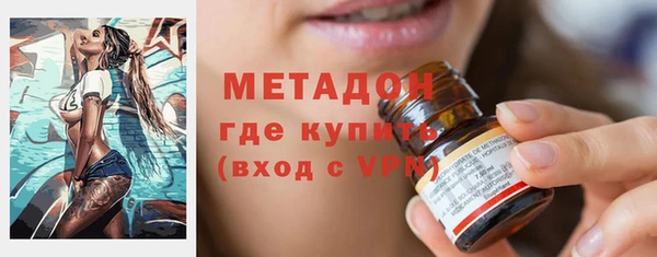 гидра Алзамай