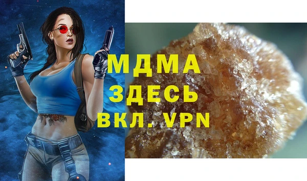 каннабис Алексеевка
