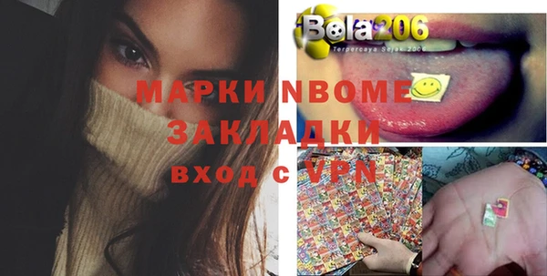 каннабис Алексеевка