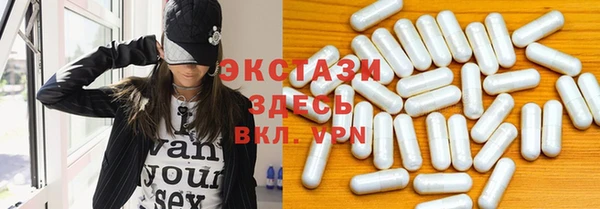 гидра Алзамай