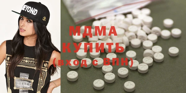 МДПВ Абдулино
