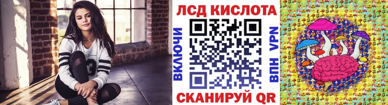 Марки N-bome 1,5мг Осташков